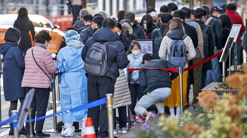 코로나19 선별검사소 <연합뉴스>